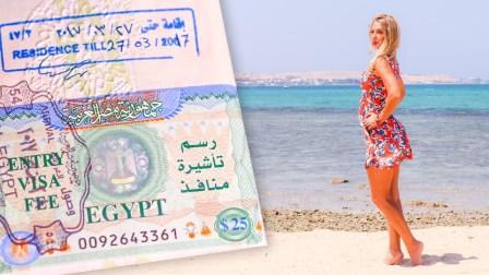 Получить визу в Египет