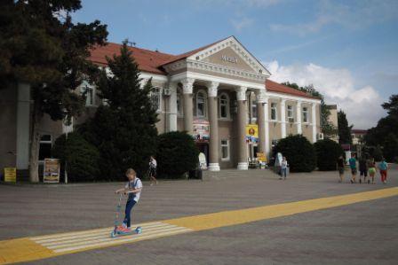 Историко-краеведческий музей Геленджик